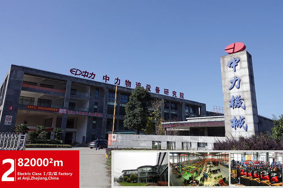 Завод ep-equipment